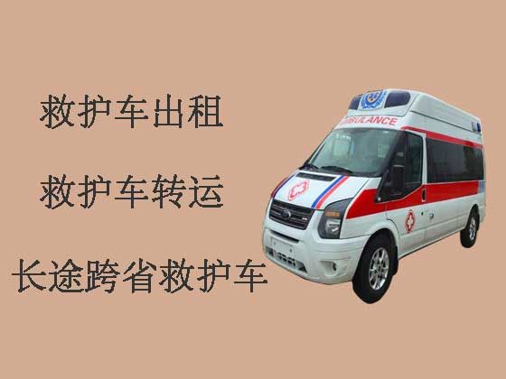 慈溪救护车出租服务
